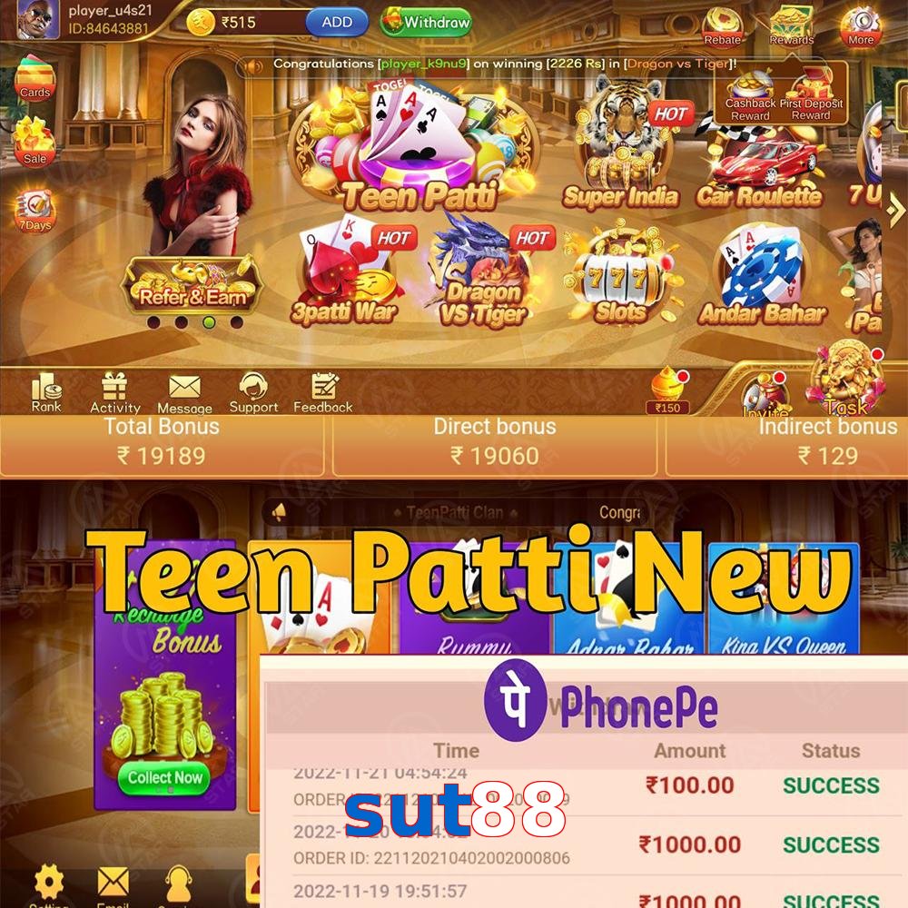 sut88