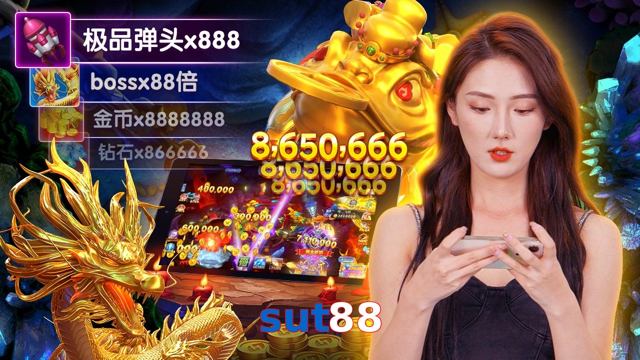 sut88